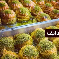 باقلواترک از تبریز بصورت عمده به قنادی ها|خوردنی و آشامیدنی|رشت, بلوار گیلان|دیوار