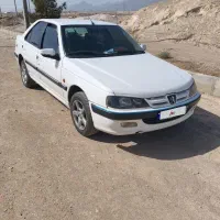 پارس 95 بدون رنگ