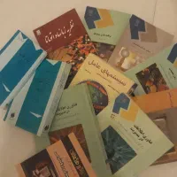 کتاب های دانشگاهی رشته کامپیوتر پیام نور|کتاب و مجله آموزشی|قدس, شهر‌قدس|دیوار