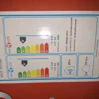 کولر ۱۸۰۰ اجنرال نوی نو با کارتن به برق نخورده|کولر گازی و فن‌کوئل|چالوس, |دیوار