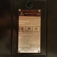 بخاری مهیا گاز و جهان افروز|بخاری، هیتر، شومینه|تهران, فردوس|دیوار