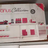 سرویس کامل جاحبوباتی اورانوس