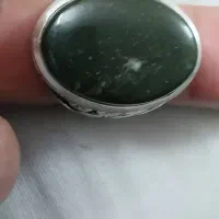 بسم یمنی اصل بشرط|جواهرات|قم, ولیعصر|دیوار