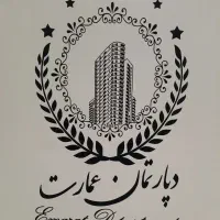 فروش-کلنگی-66متر-2طبقه-عمارت