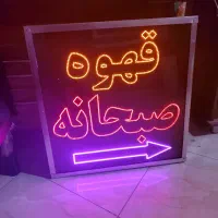 تابلو تبلیغات کامپوزیت چنلیوم ...