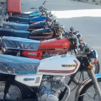 موتورهای مزایده