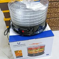 دستگاه میوه خشک کن طبقاتی ووگاتی