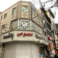 واگذاری مرکز دندانپزشکی زمرد واقع در محمدشهر کرج|فروش دفتر کار، اتاق اداری، مطب|محمدشهر, محمدشهر|دیوار