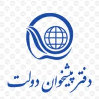 کار آموز پاره وقت
