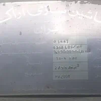 دیگ بخار|ماشینآلات صنعتی|اصفهان, نقش جهان|دیوار