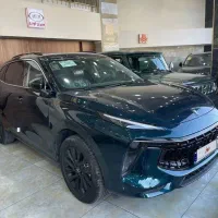 لاماری ایما