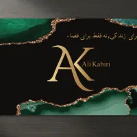 طراحی حرفه‌ای کارت ویزیت و بنر خاص و چشم‌گیر