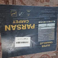 فروش قالیچه و پادری|فرش|تنکابن, |دیوار