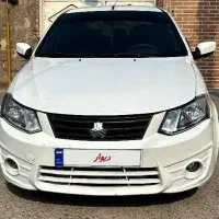 ماشین ساینا ۹۷