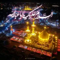 کربلای معلی ۶ روزه