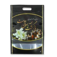 پک پذیرایی شقایق (اقتصادی)|خوردنی و آشامیدنی|تهران, شهرک آپادانا|دیوار