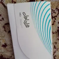 سیمکارت رند  09116986400