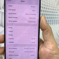 ۱۴پرومکس|موبایل|کرج, کوی امامیه|دیوار