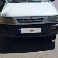 پراید تک سوز ۱۳۸۱