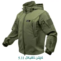 کاپشن تاکتیکال