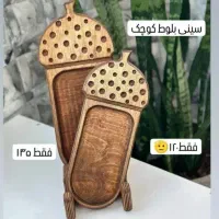 لوازم اشپزخانه همگی نو فروش زیر قیمت|ظروف سرو و پذیرایی|خوی, |دیوار