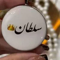 زیورآلات‌دستساز|بدلیجات|بوکان, |دیوار