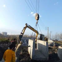 نقشه برداری یو تی ام|خدمات پیشه و مهارت|نوشهر, |دیوار