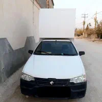 آریسان مدل ۹۴ با اتاق مسقف