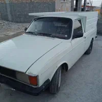 وانت آماده کار