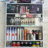 وسیله ارایشی‌ مصرفی و برقی