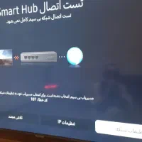 تنظیم کننده تلویزیون