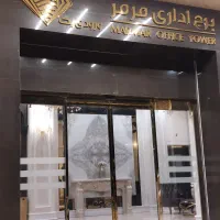 برج تجاری و اداری طلا و جواهر مرمر دفترکار ۹۴ متر|فروش دفتر کار، اتاق اداری، مطب|مشهد, ده دی|دیوار