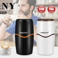 انواع اسیاب موجود|خردکن، آسیاب، غذاساز|بندر دیر, |دیوار