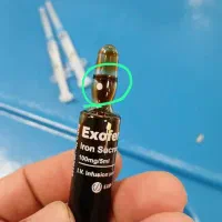 انجام کلیه تزریقات و خدمات پرستاری در منزل