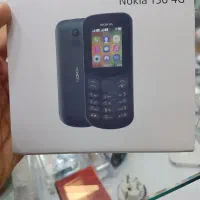 نوکیا ۱۳۰ (گارانتی)