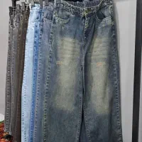 شلوار جین نیم بگ