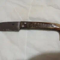 چاقو شاخ|کلکسیون اشیاء عتیقه|کرمانشاه, |دیوار