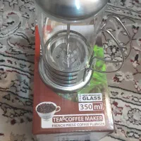 فرنچ پرس