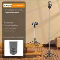 سه پایه و منوپاد Z6 ریموت دار