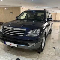 کیا موهاوی استثنایی