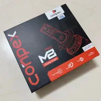 هدلایت Conpex M8 Pro