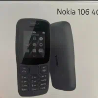 گوشی ساده|موبایل|کرج, شهرک جهاننما|دیوار