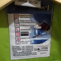 لباس اسکی خارجی|ورزش‌های زمستانی|مشهد, جاهد شهر|دیوار