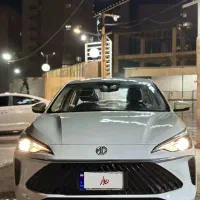 ام جی۲۰۲۴ mg