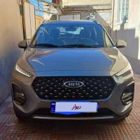 ایکس۲۲پرو دنده ای