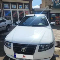 سمند سورن ۹۳