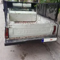 وانت