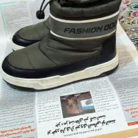 کفش زمستانی