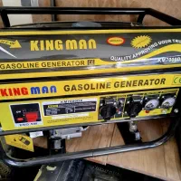 پمپ آب موتوربرق میکسر سم پاش  بلوک زن کاتر