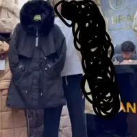 کاپشن خارجی